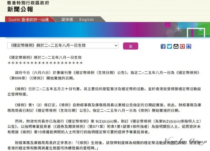 香港，为什么可以再次“牛”起来？