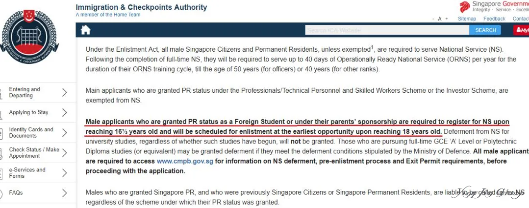 注意！ 新加坡国民服役登记于30号开始
