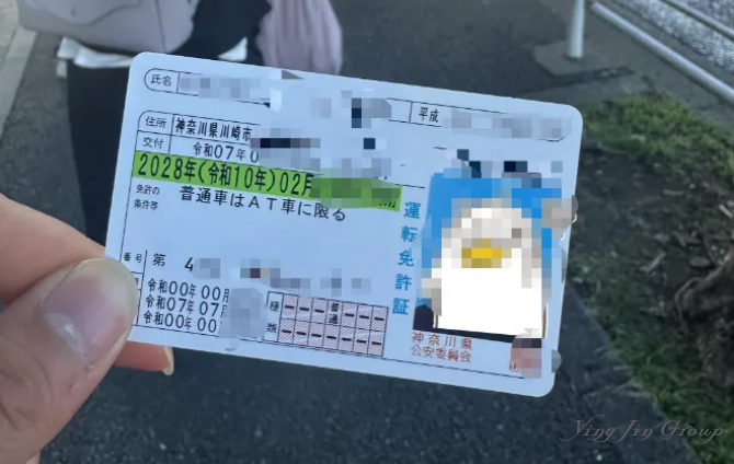 日本要开始赶走外国人了？签证、买房等全部严抓！