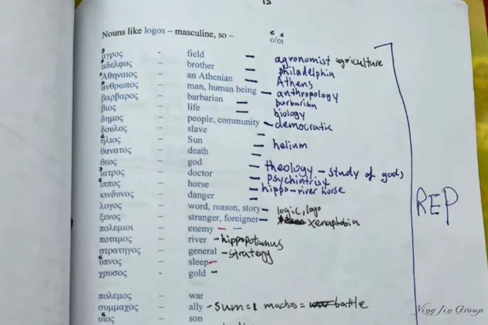 人到中年移民，值得吗？