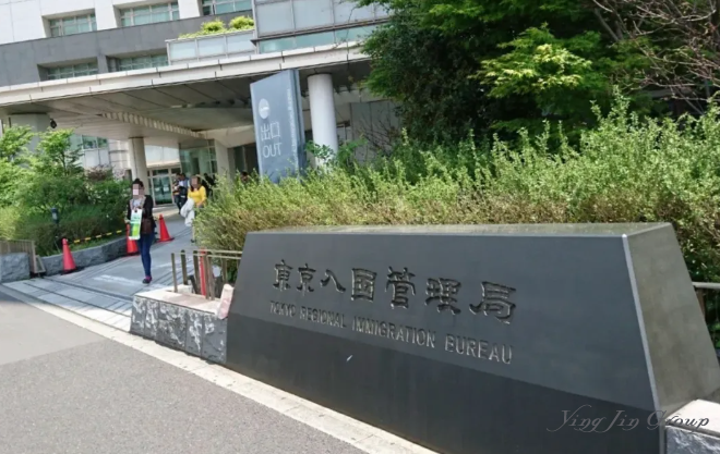 25万人民币移民日本的美好时代，就要结束了