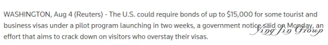 重磅！美签申请需要缴1.5万保证金！