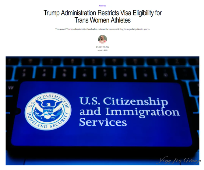 美国移民局出狠招：运动员签证绿卡申请，必须是“生理女性”！