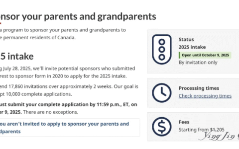 加拿大父母团聚移民开始发放！名额近1.8万！