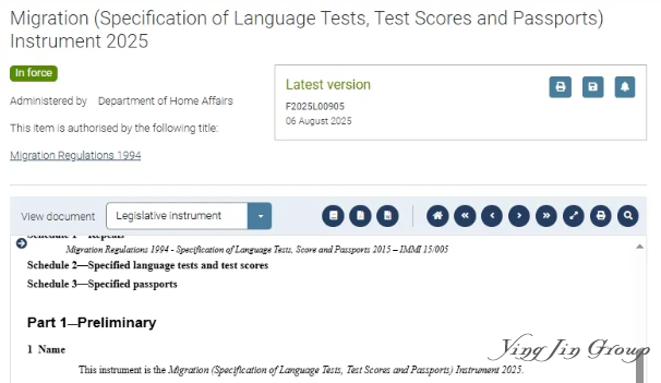 澳大利亚移民政策迎来历史性转折，PTE语言等级要求涨至88分