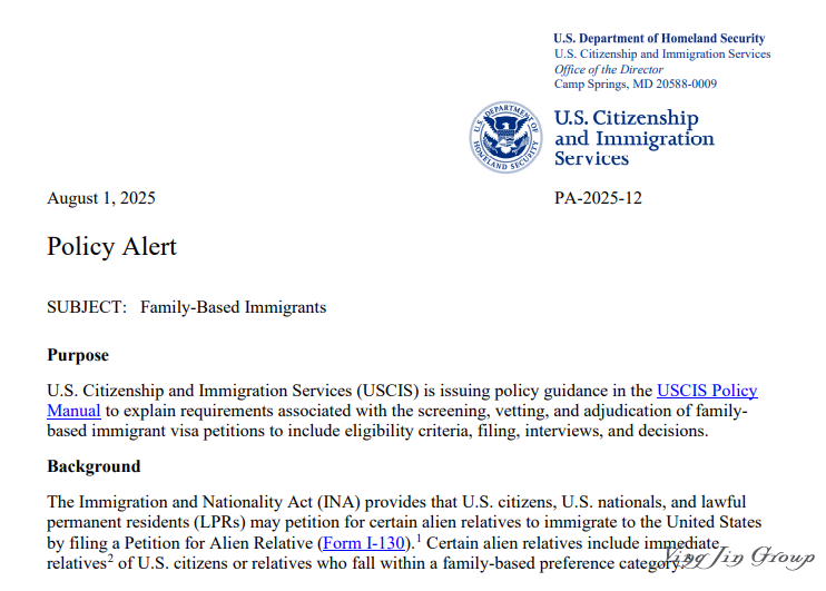 美国亲属移民审核收紧，这些“雷区”千万别踩！