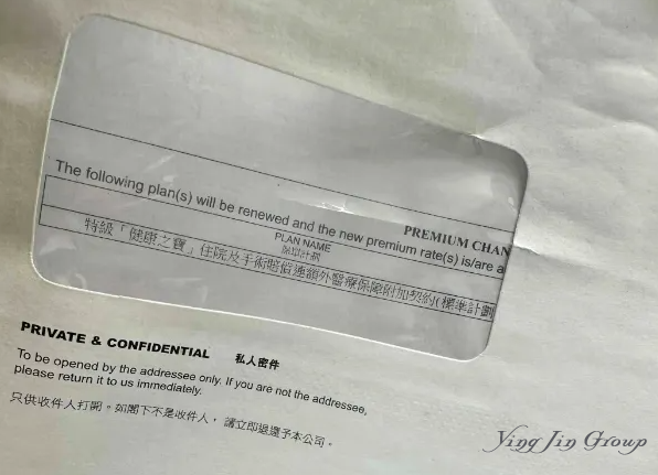 C罗求婚乔治娜刷屏！但更让人惊掉下巴的是他那双腿的“天价保单”