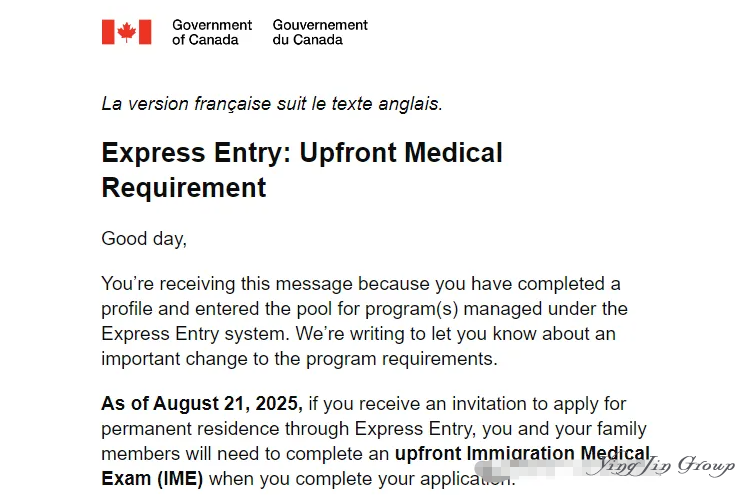 加拿大EE移民体检顺序有变