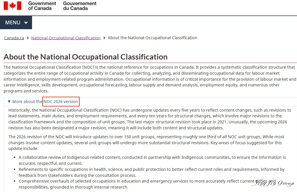加拿大国家职业分类NOC将迎来重大更新