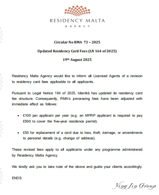 马耳他居留卡年费调整！办卡续卡必看！