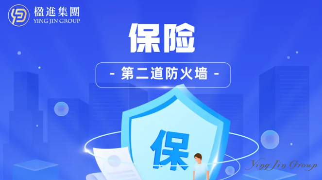 警惕，你的家族办公室正面临被“击穿”的风险！