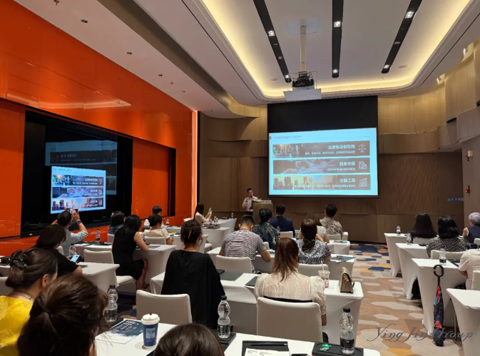 跨境税务筹划闭门会圆满落幕