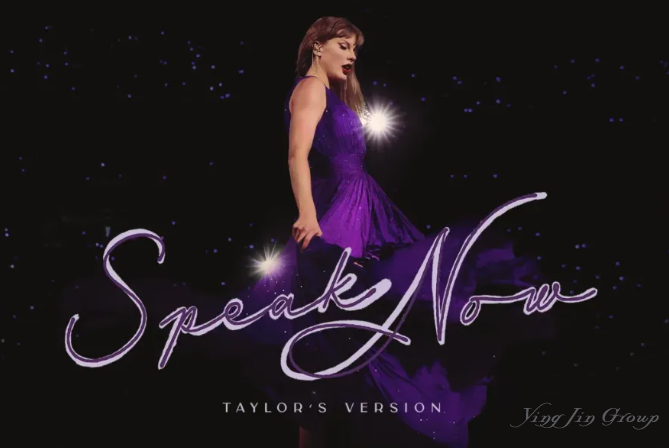 霉霉16亿天价身家下嫁7000万男友！看看家族办公室如何玩转明星资产配置？