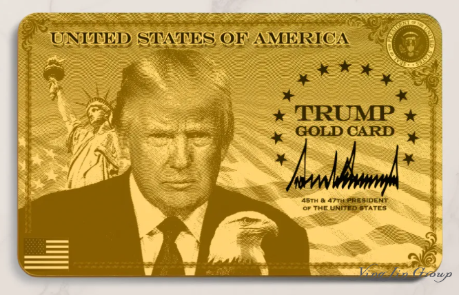 特朗普金卡