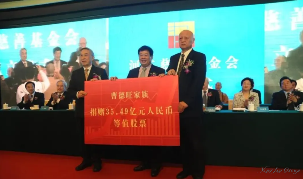 从“玻璃大王”到“传承典范”：曹德旺的慈善布局，是家办的一堂必修课！