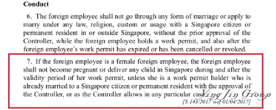 新加坡SP和EP准证持有者生育政策解读