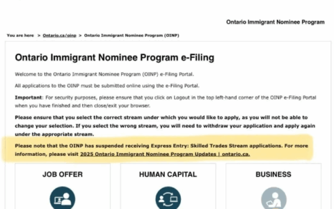 安省OINP突暂停“快速通道技工类”？技工移民路生变数？