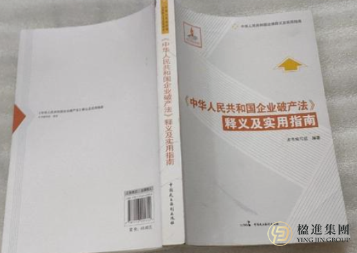 贾跃亭的最后底牌：第二信托，是诚意还债还是金蝉脱壳？