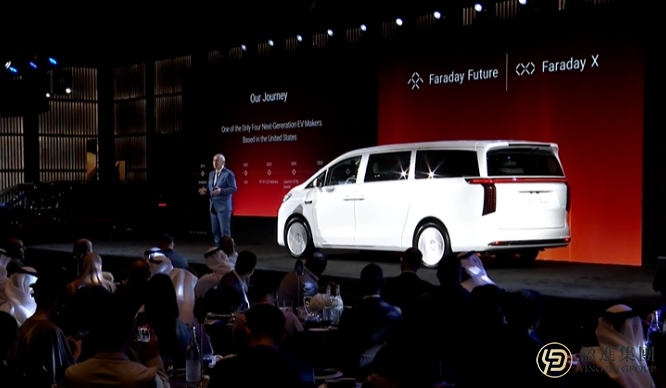 贾跃亭的最后底牌：第二信托，是诚意还债还是金蝉脱壳？